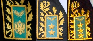 Галуны